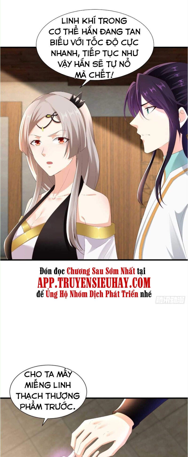 Người Ở Rể Bị Ép Thành Phản Diện Chapter 218 - 14