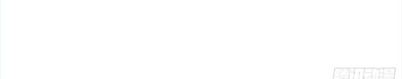 Người Ở Rể Bị Ép Thành Phản Diện Chapter 218 - 20