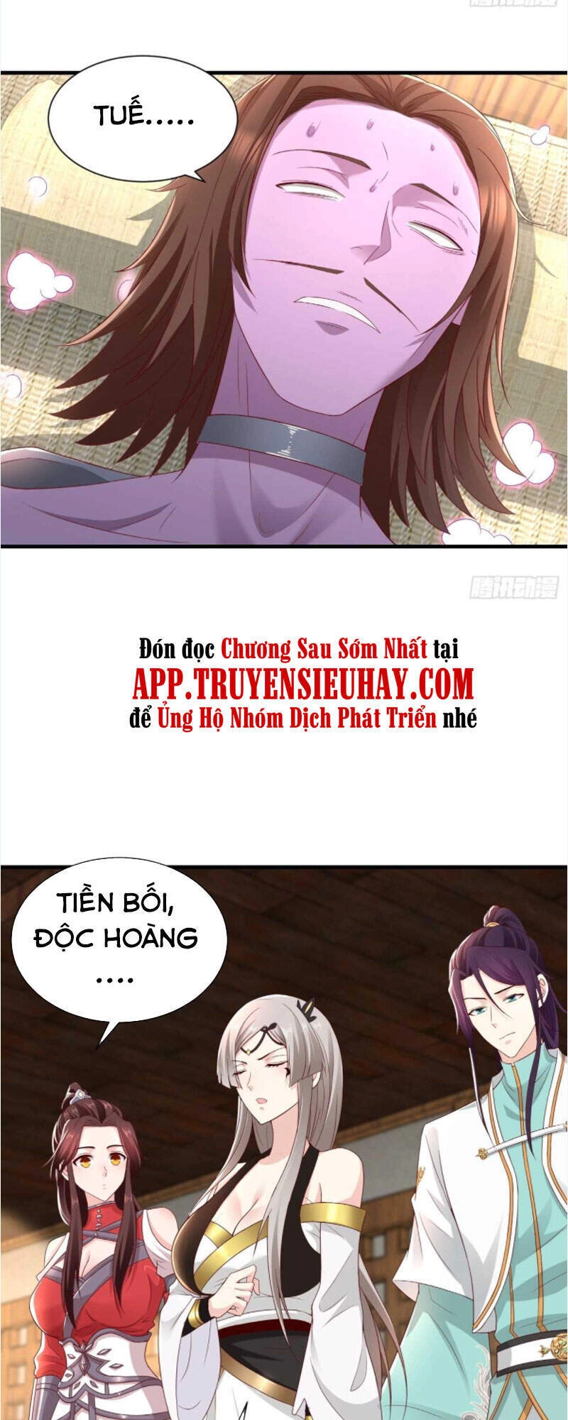 Người Ở Rể Bị Ép Thành Phản Diện Chapter 218 - 21