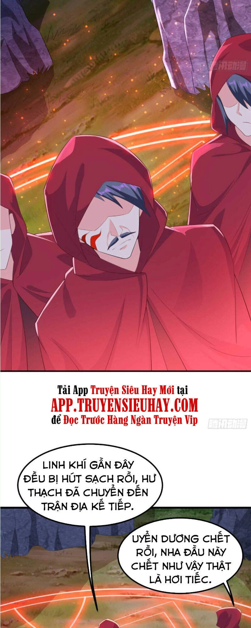 Người Ở Rể Bị Ép Thành Phản Diện Chapter 219 - 25