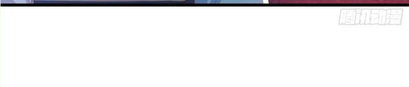 Người Ở Rể Bị Ép Thành Phản Diện Chapter 219 - 28