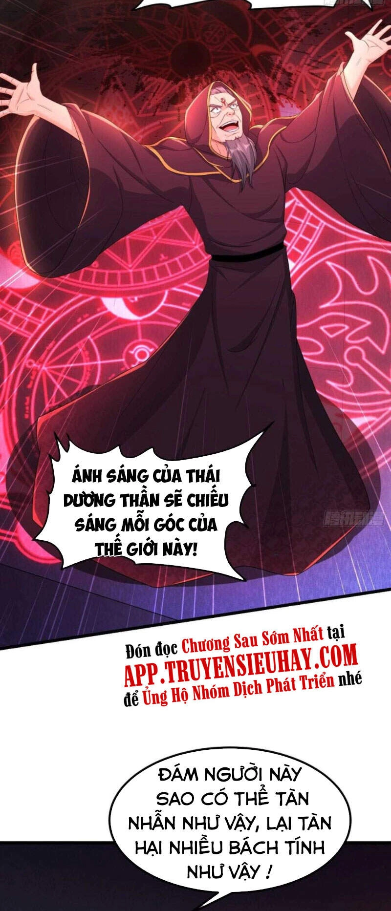 Người Ở Rể Bị Ép Thành Phản Diện Chapter 220 - 8