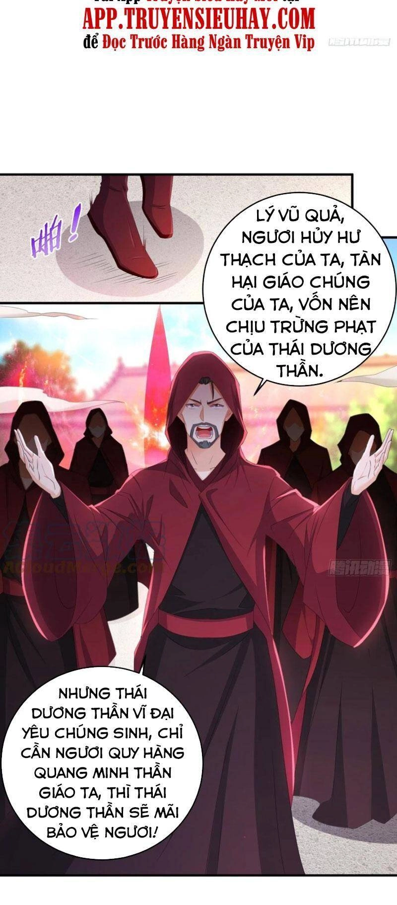 Người Ở Rể Bị Ép Thành Phản Diện Chapter 223 - 16