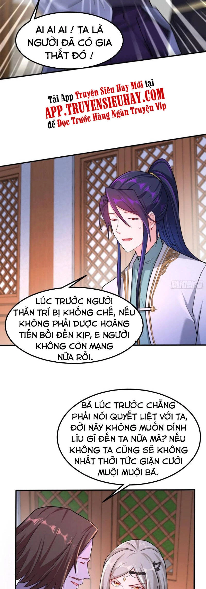 Người Ở Rể Bị Ép Thành Phản Diện Chapter 225 - 3