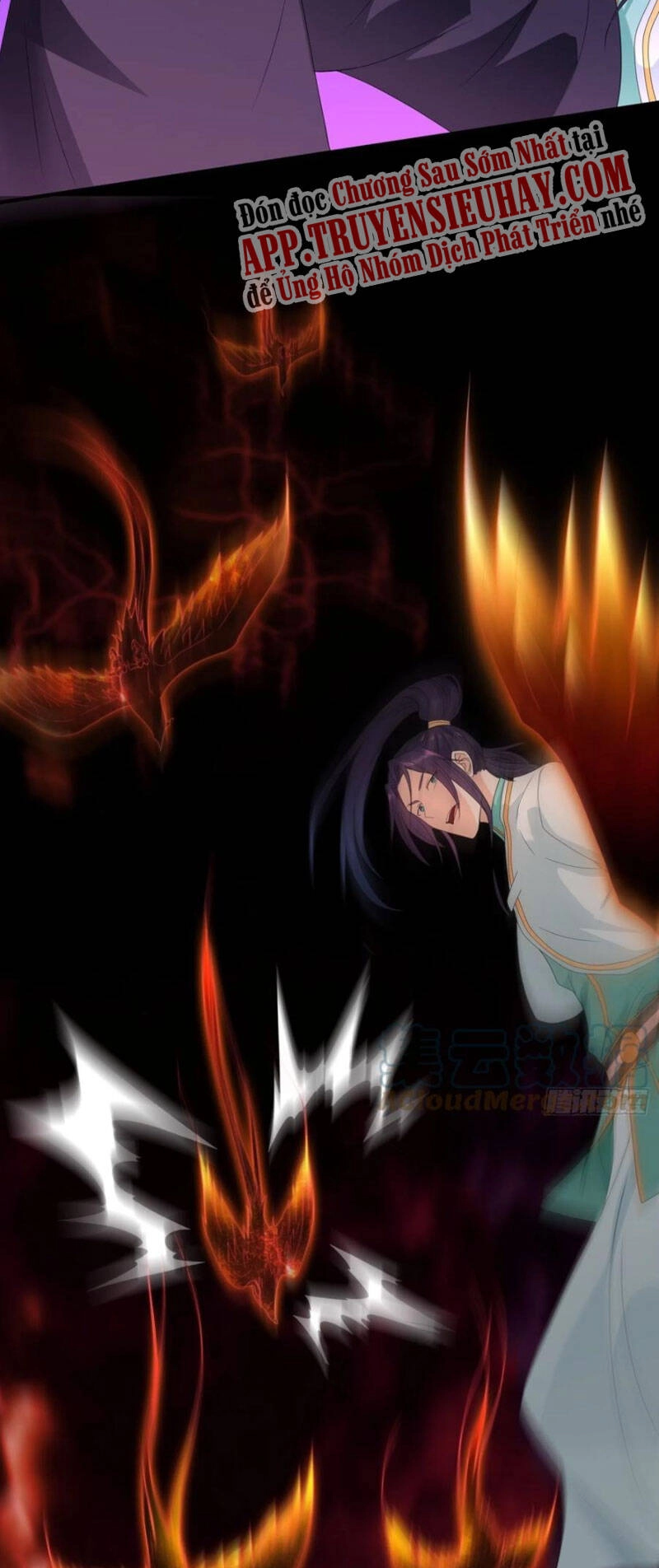 Người Ở Rể Bị Ép Thành Phản Diện Chapter 228 - 4