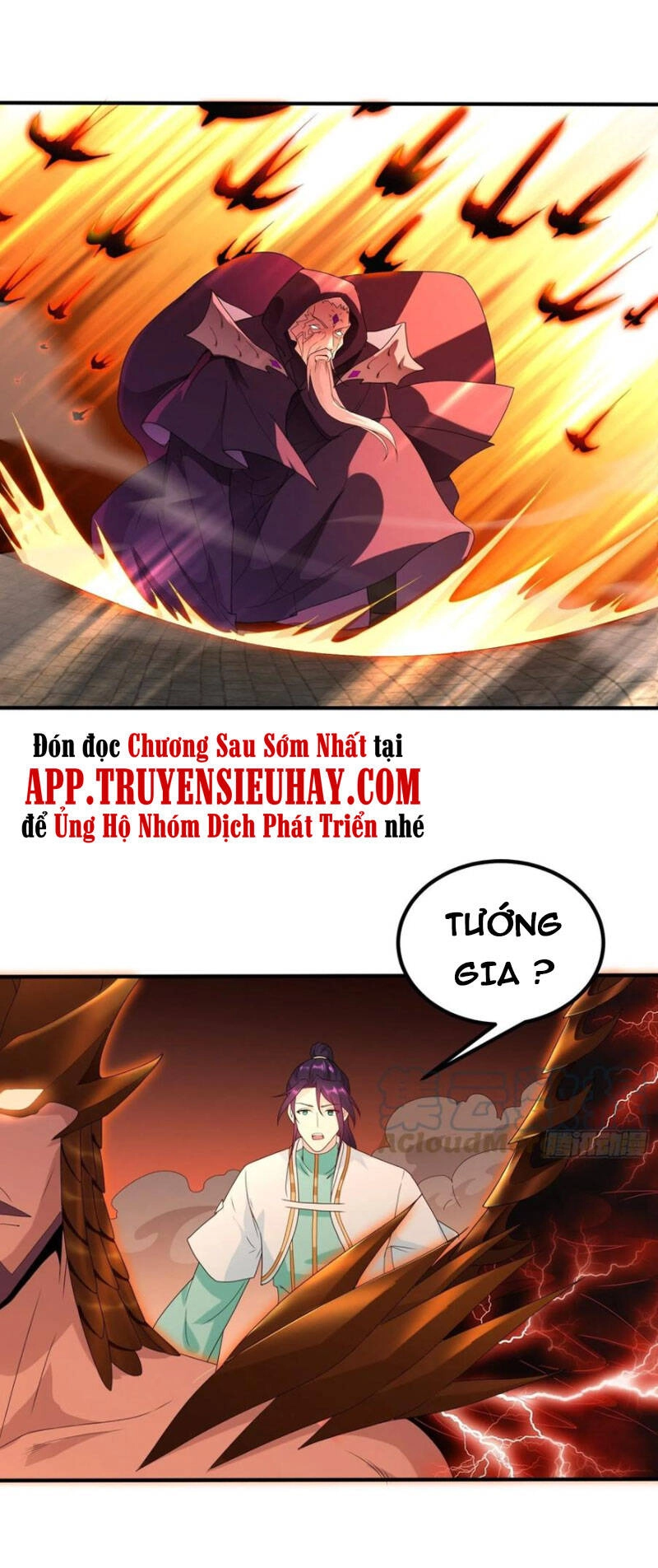 Người Ở Rể Bị Ép Thành Phản Diện Chapter 228 - 6