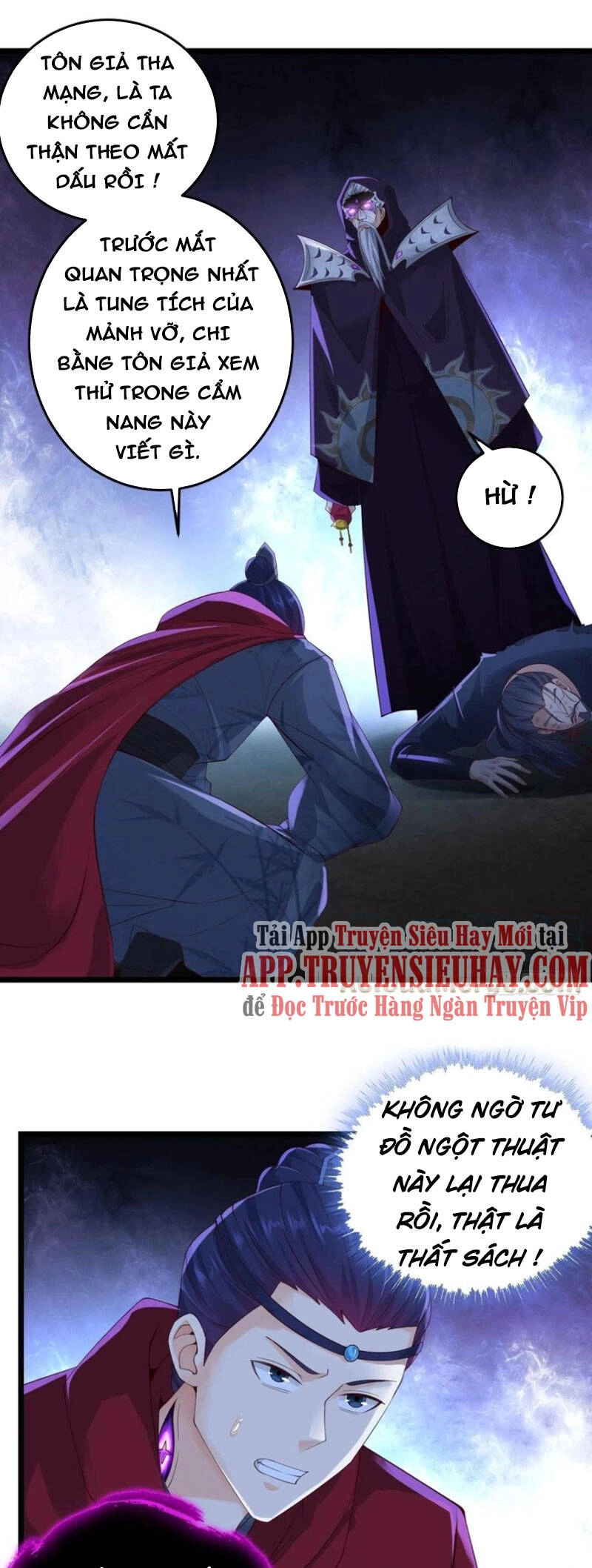 Người Ở Rể Bị Ép Thành Phản Diện Chapter 229 - 1