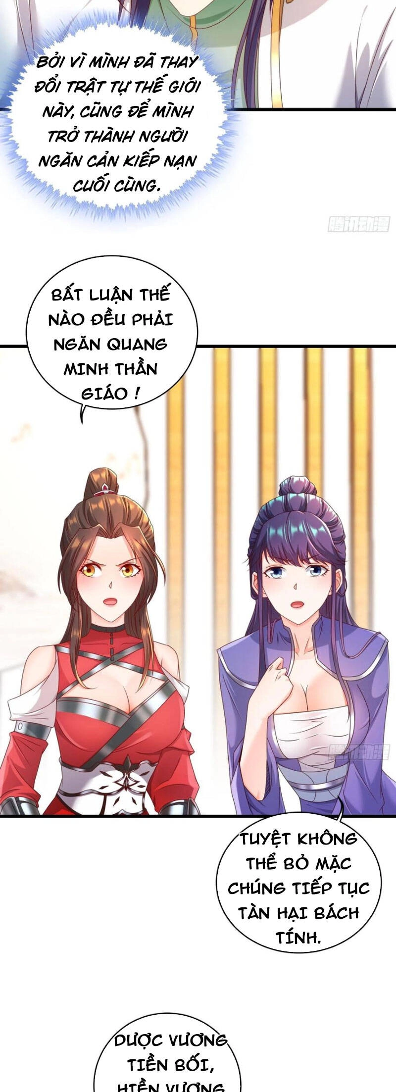 Người Ở Rể Bị Ép Thành Phản Diện Chapter 230 - 18