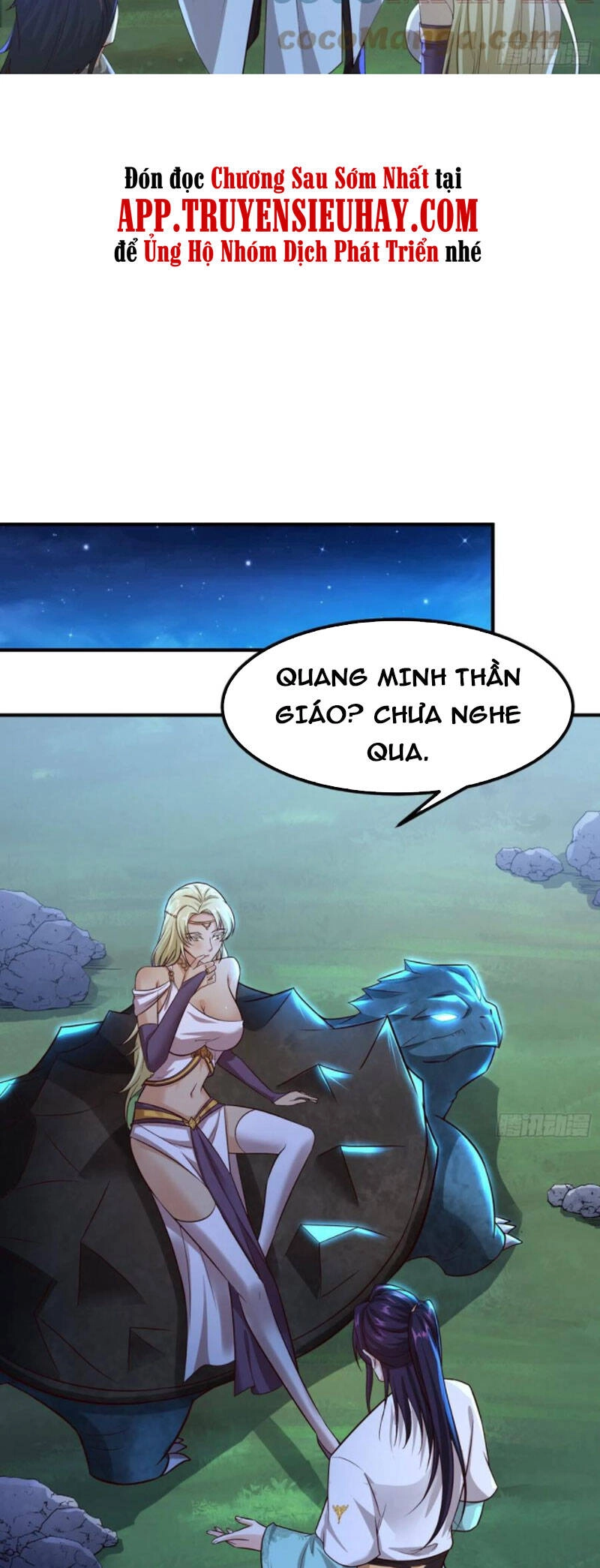 Người Ở Rể Bị Ép Thành Phản Diện Chapter 231 - 29