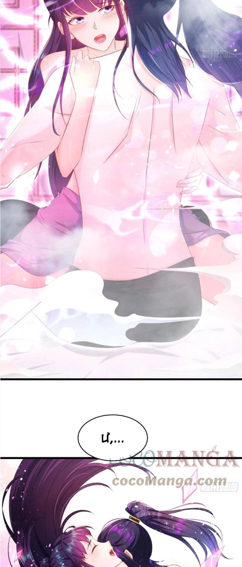 Người Ở Rể Bị Ép Thành Phản Diện Chapter 232 - 5