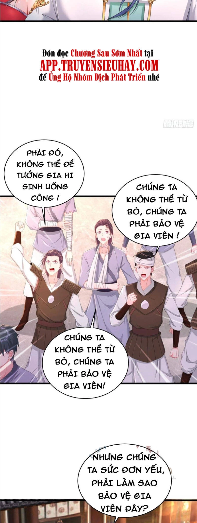 Người Ở Rể Bị Ép Thành Phản Diện Chapter 232 - 12