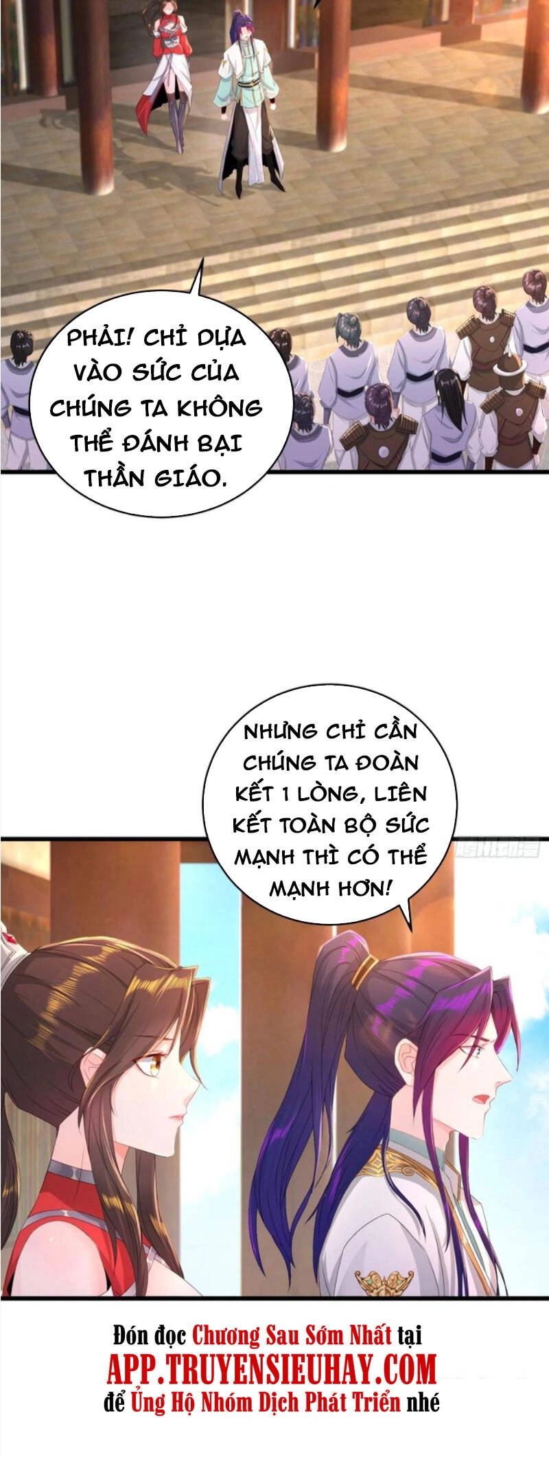 Người Ở Rể Bị Ép Thành Phản Diện Chapter 232 - 13