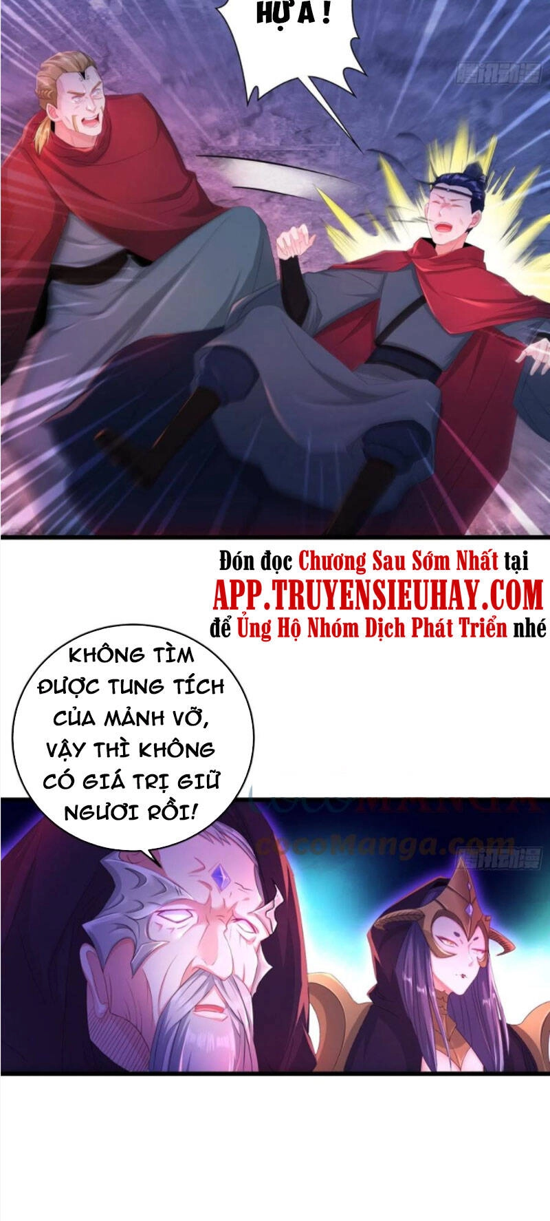 Người Ở Rể Bị Ép Thành Phản Diện Chapter 232 - 18