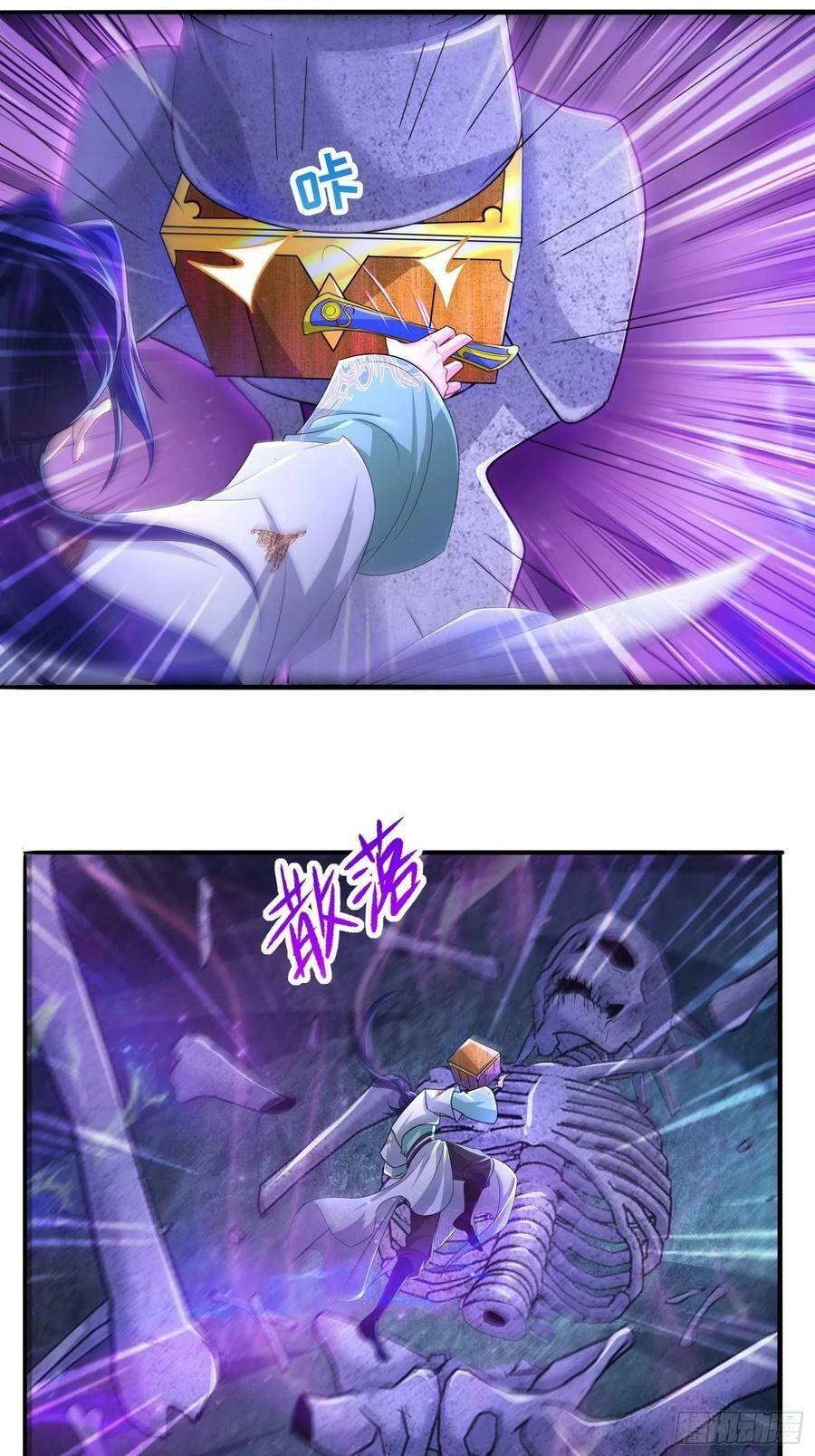 Người Ở Rể Bị Ép Thành Phản Diện Chapter 235 - 35