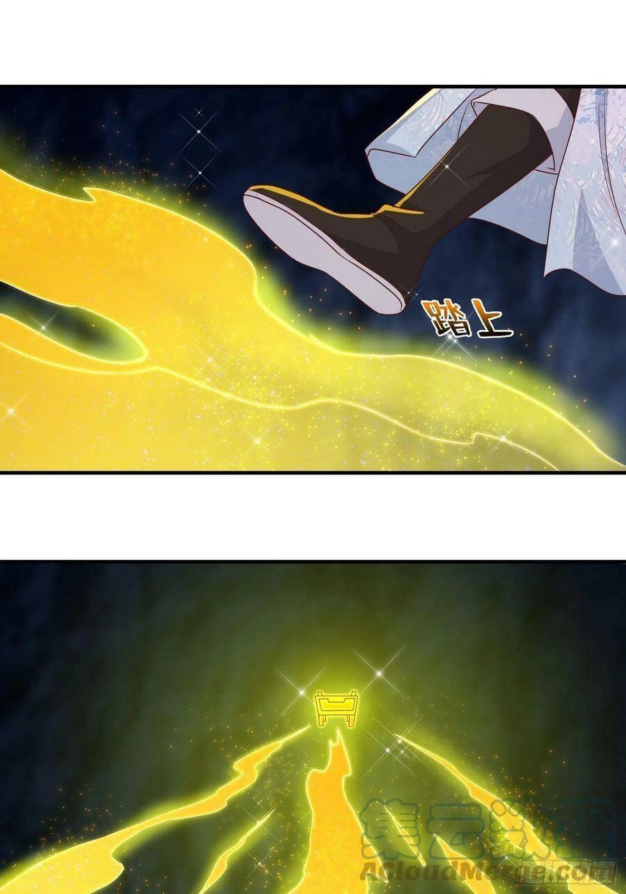 Người Ở Rể Bị Ép Thành Phản Diện Chapter 236 - 24