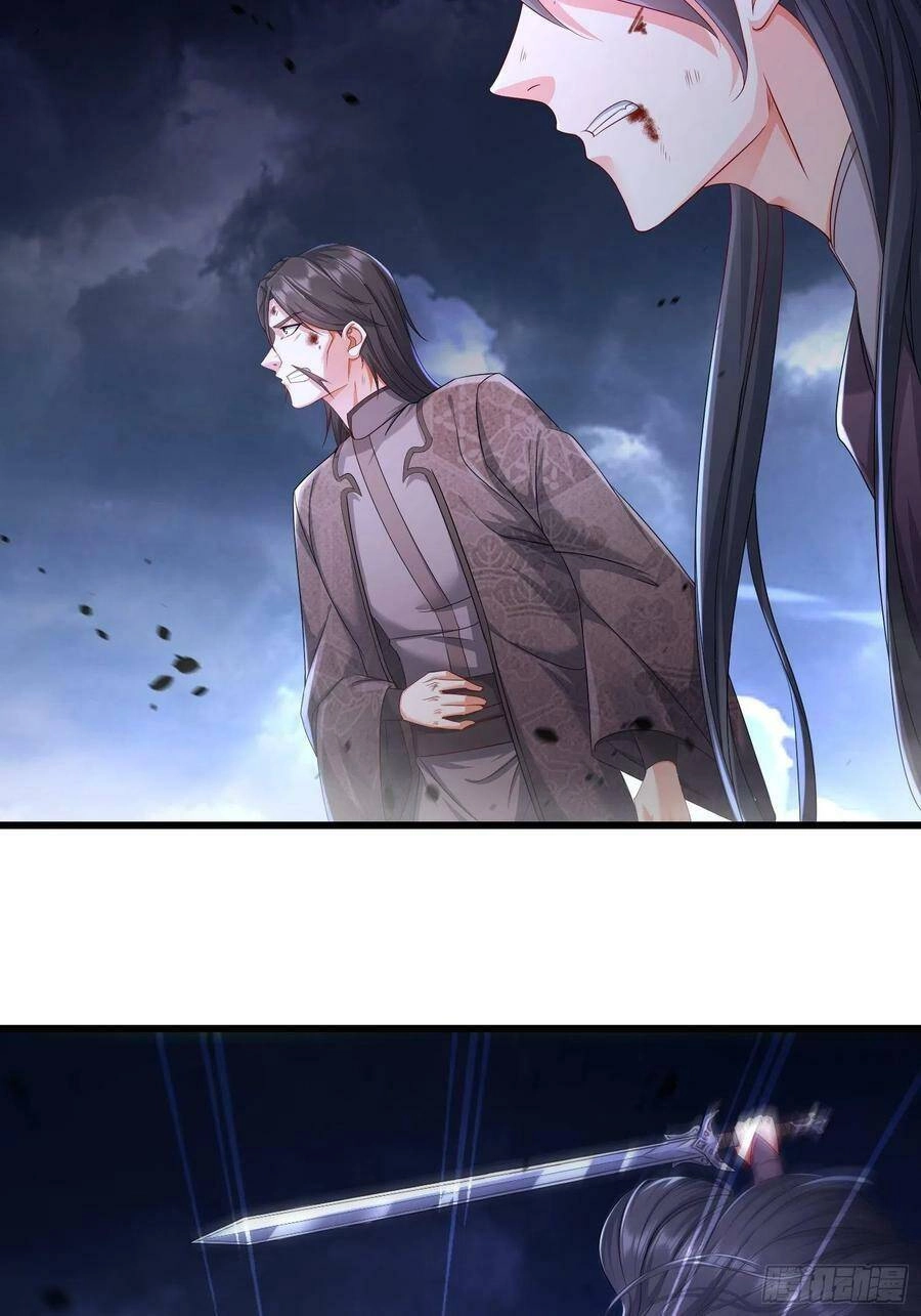 Người Ở Rể Bị Ép Thành Phản Diện Chapter 241 - 23