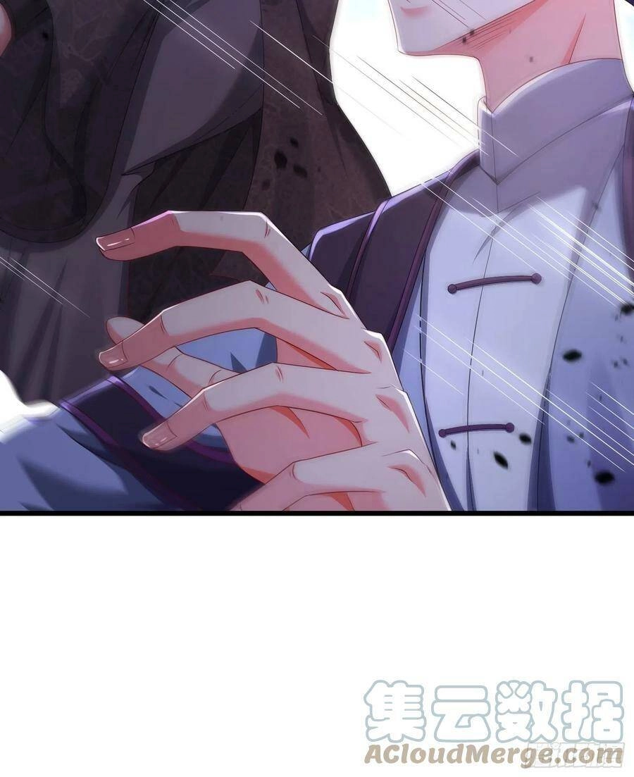 Người Ở Rể Bị Ép Thành Phản Diện Chapter 241 - 28