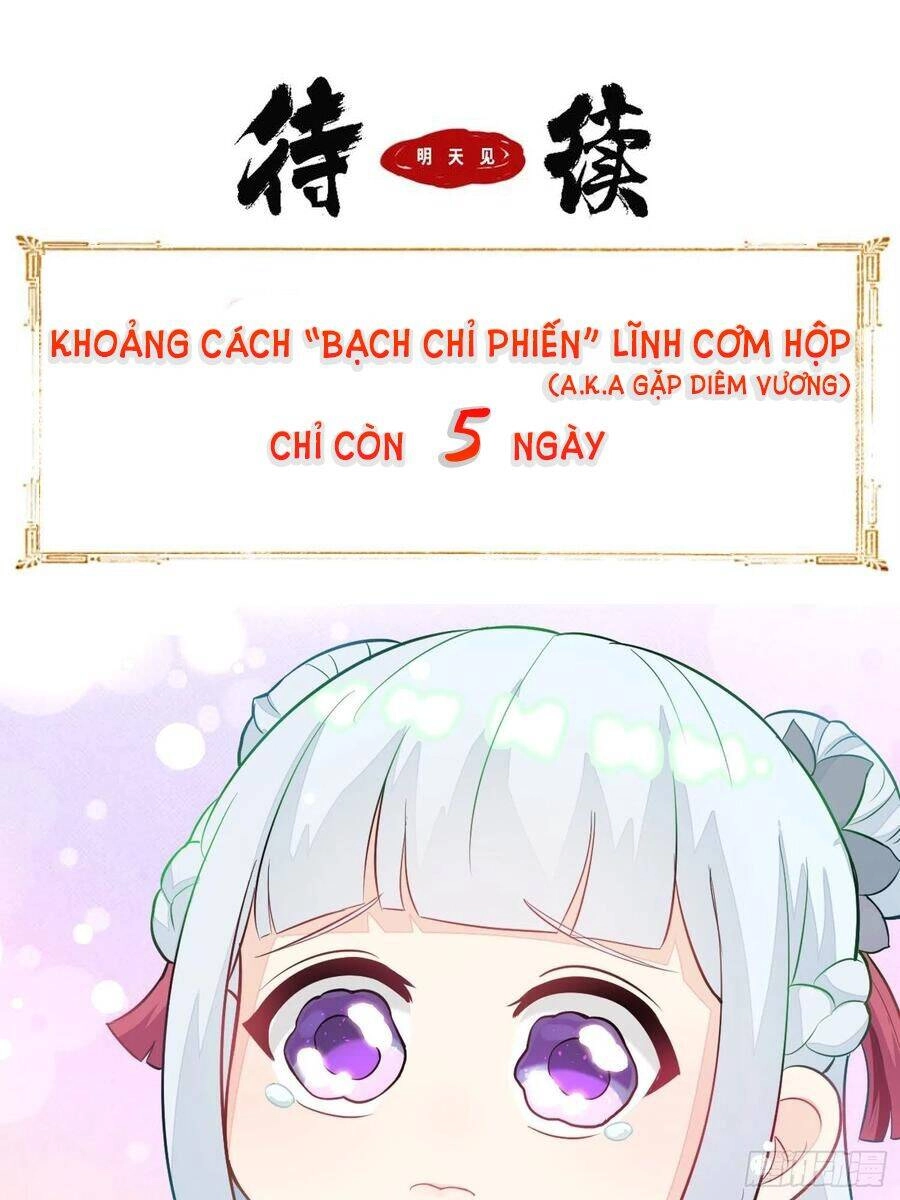 Người Ở Rể Bị Ép Thành Phản Diện Chapter 243 - 43