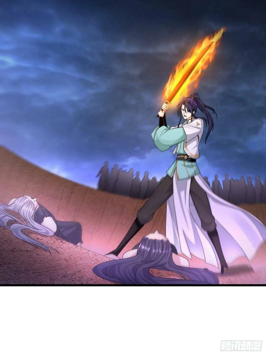 Người Ở Rể Bị Ép Thành Phản Diện Chapter 245 - 6