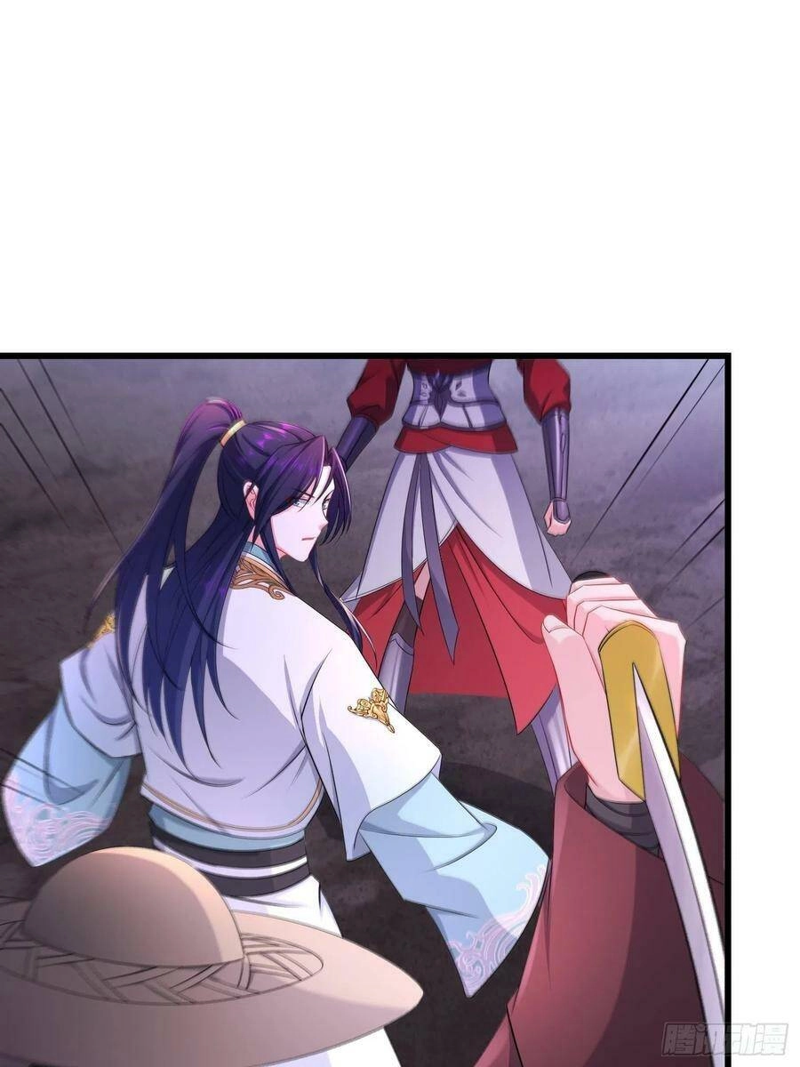 Người Ở Rể Bị Ép Thành Phản Diện Chapter 245 - 30