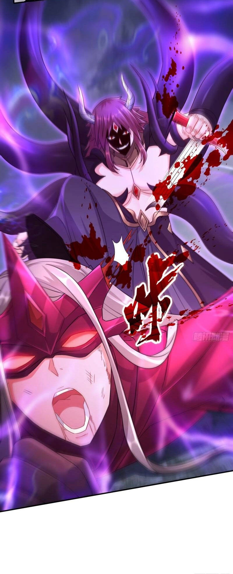 Người Ở Rể Bị Ép Thành Phản Diện Chapter 249 - 18