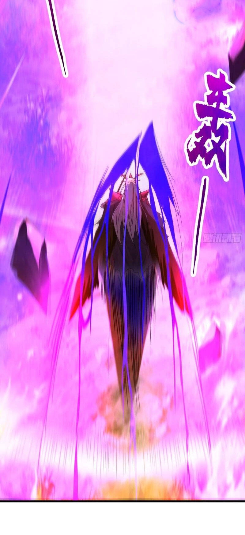 Người Ở Rể Bị Ép Thành Phản Diện Chapter 250 - 24