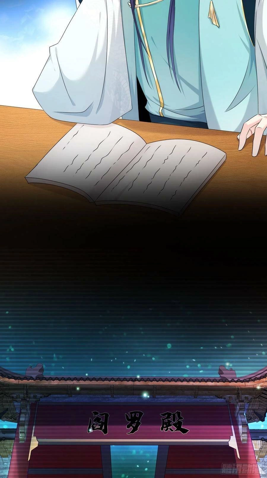 Người Ở Rể Bị Ép Thành Phản Diện Chapter 252 - 4