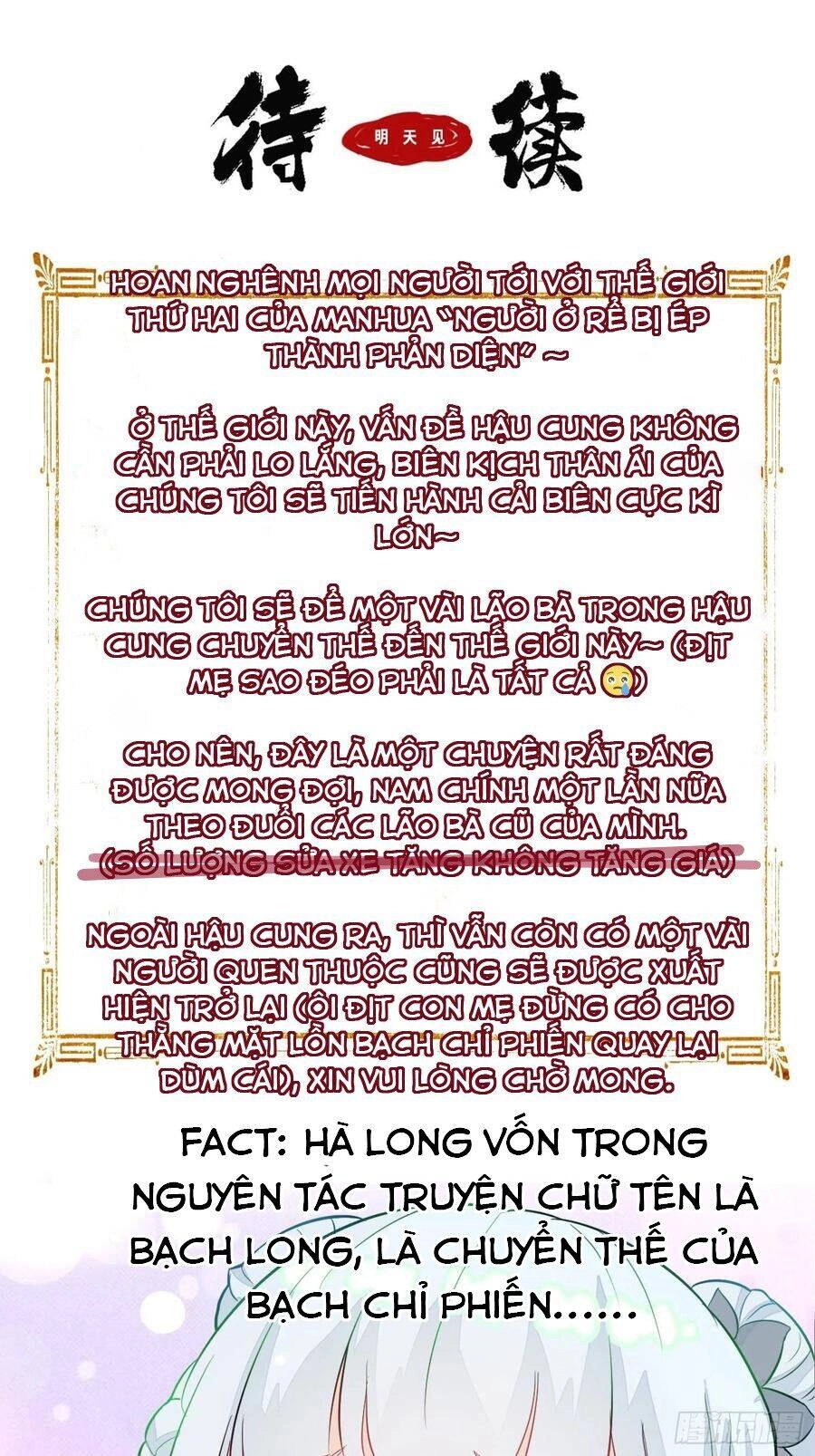 Người Ở Rể Bị Ép Thành Phản Diện Chapter 252 - 37