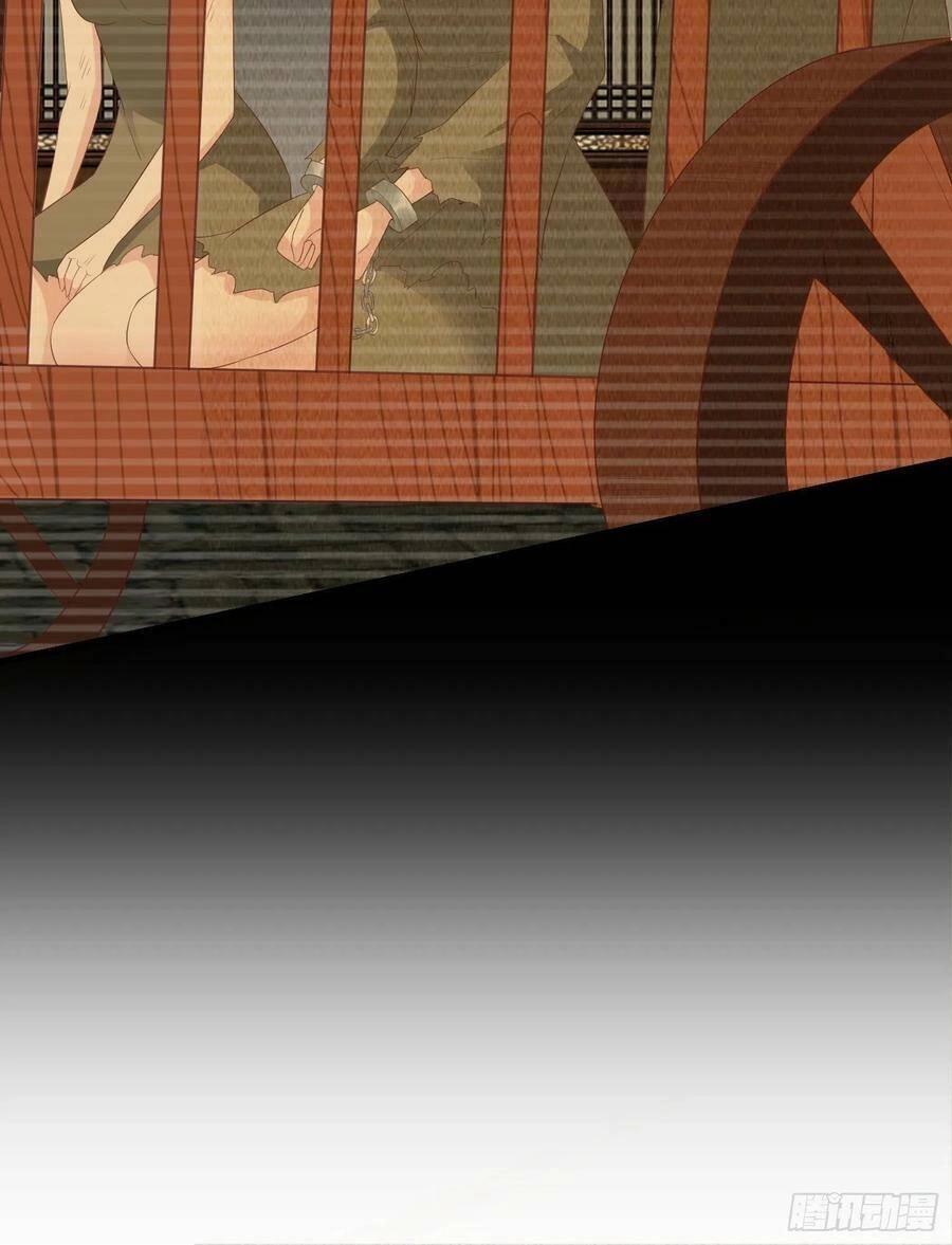 Người Ở Rể Bị Ép Thành Phản Diện Chapter 253 - 14