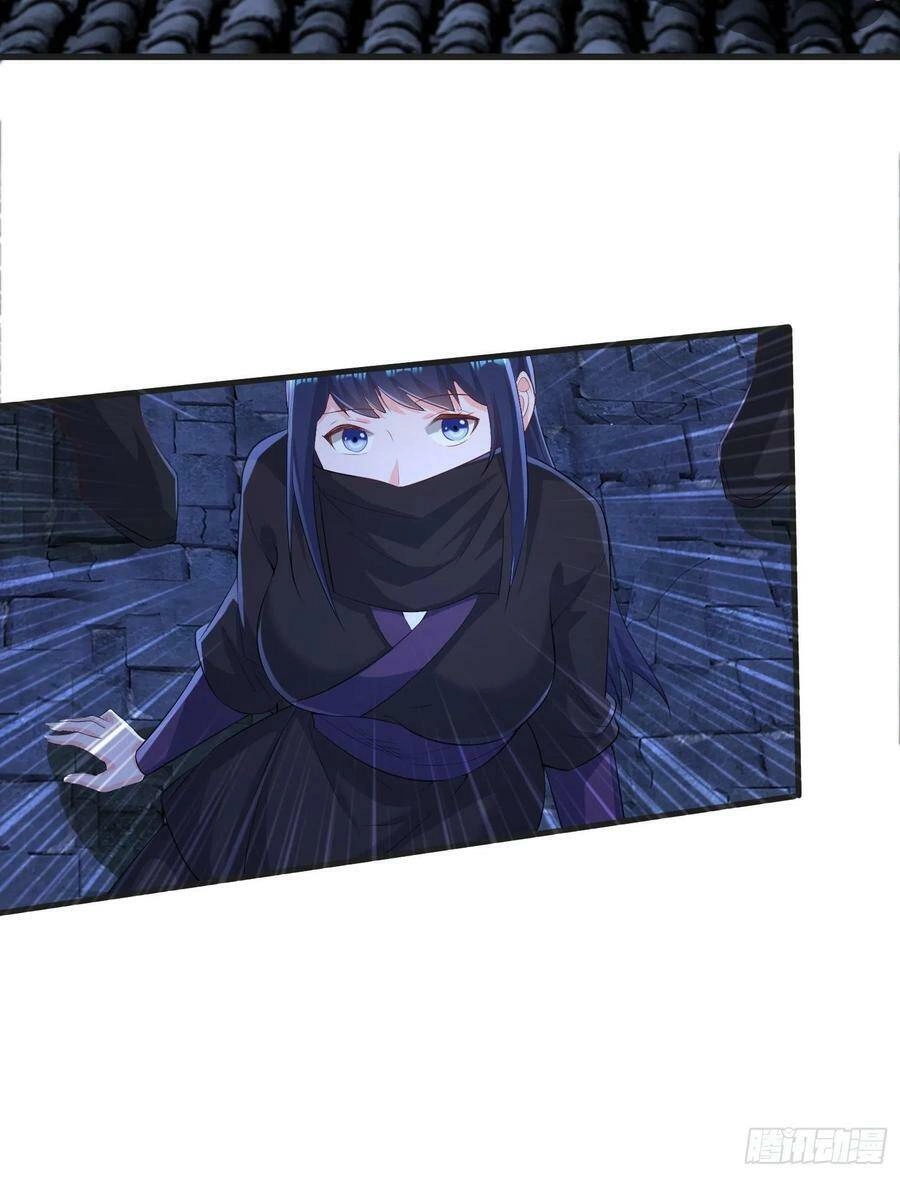 Người Ở Rể Bị Ép Thành Phản Diện Chapter 253 - 32