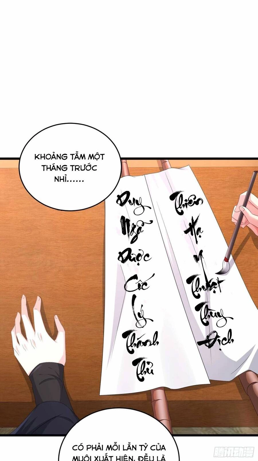 Người Ở Rể Bị Ép Thành Phản Diện Chapter 271 - 33