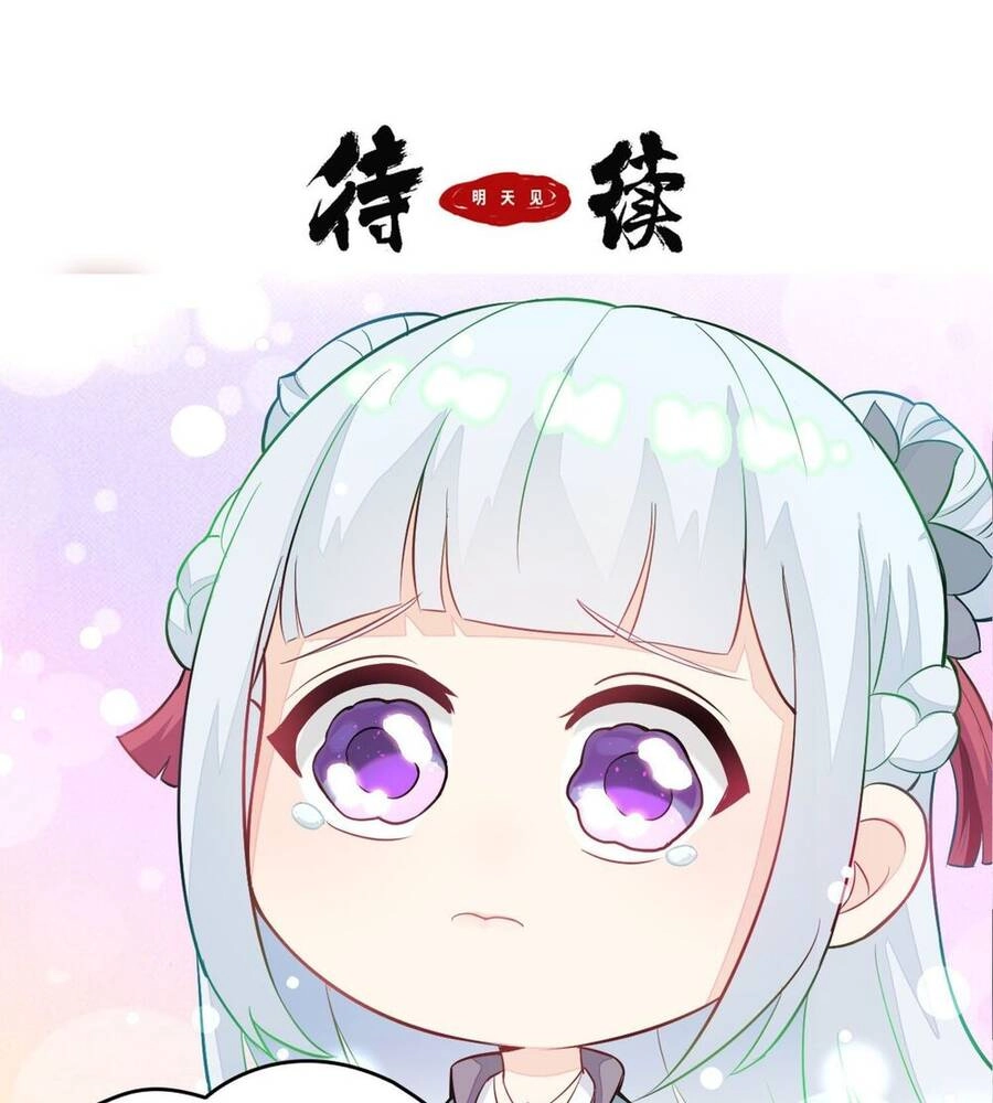 Người Ở Rể Bị Ép Thành Phản Diện Chapter 277 - 36