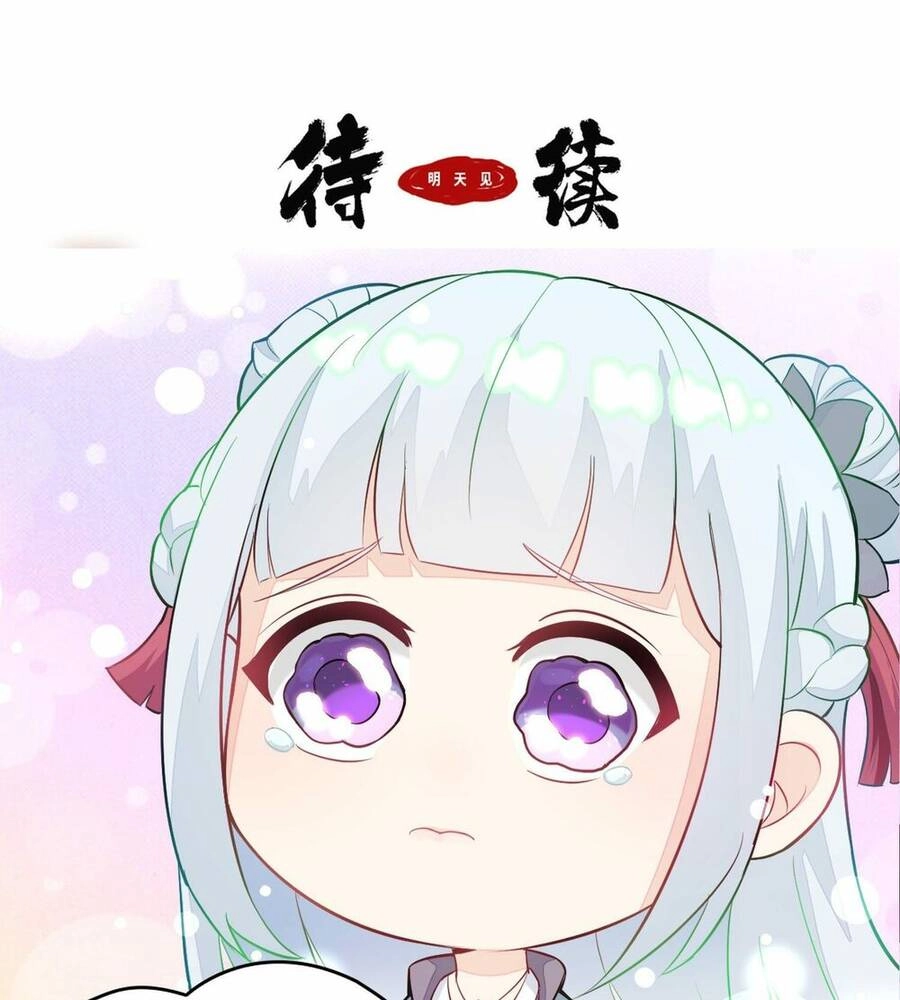 Người Ở Rể Bị Ép Thành Phản Diện Chapter 284 - 48