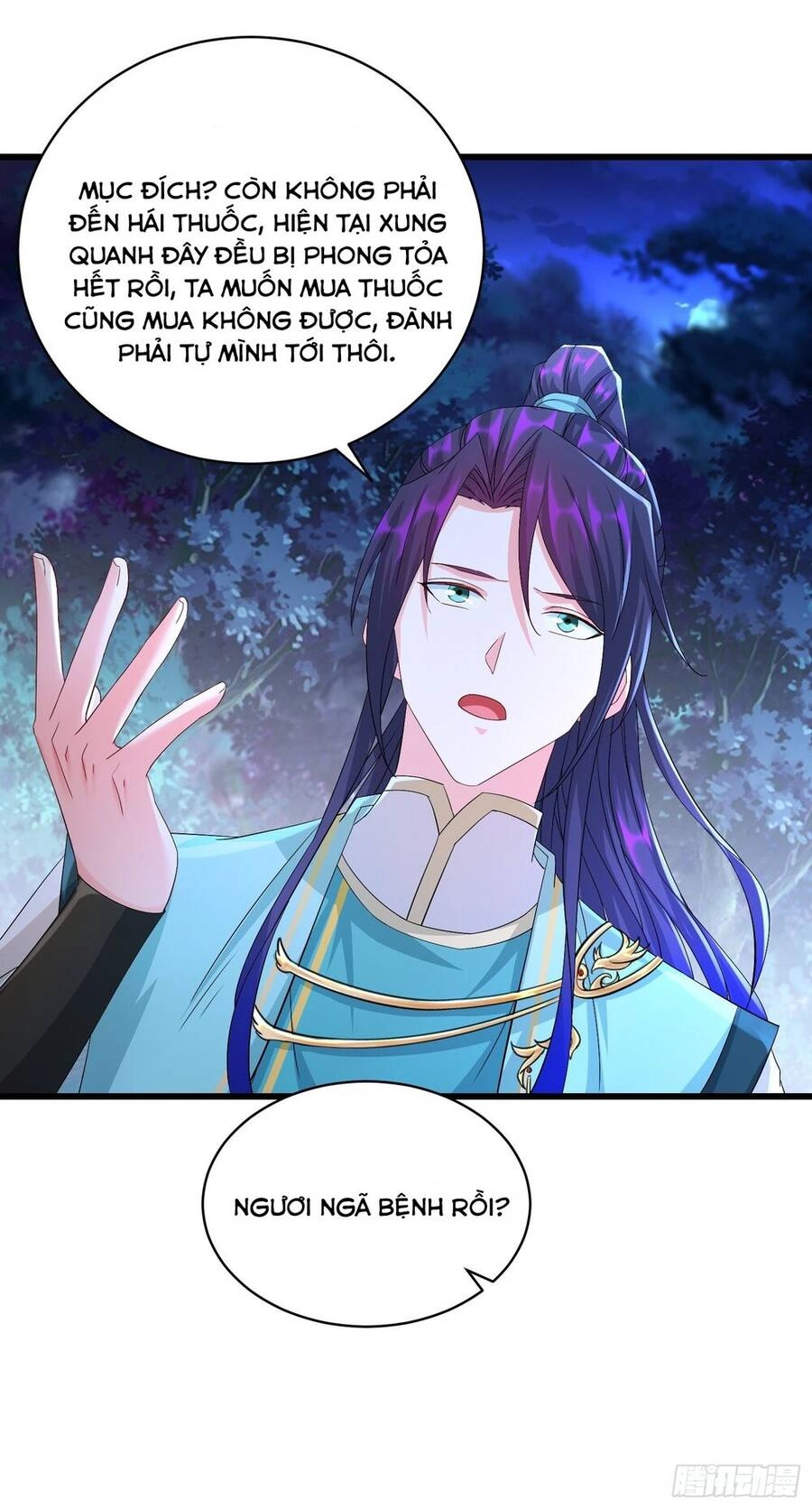 Người Ở Rể Bị Ép Thành Phản Diện Chapter 291 - 17