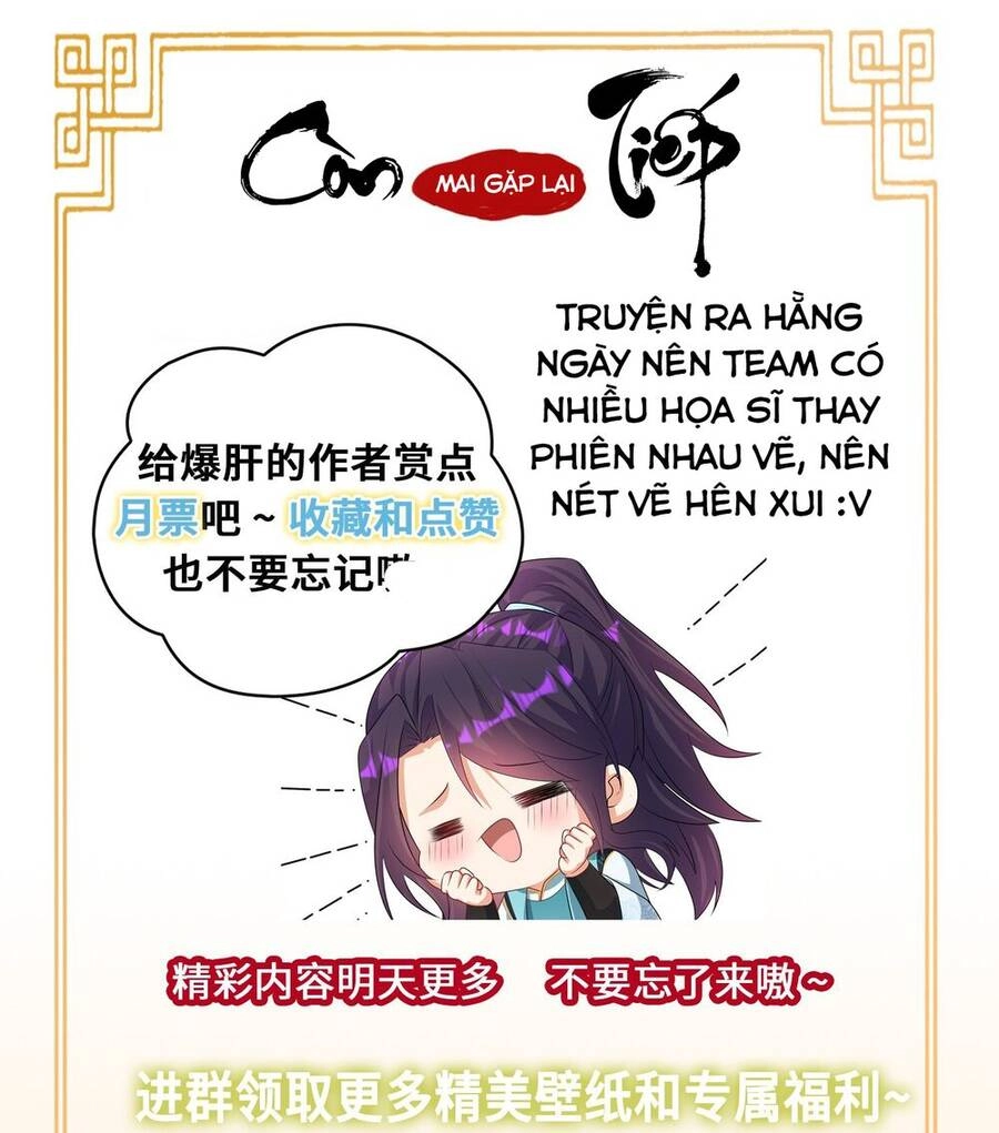 Người Ở Rể Bị Ép Thành Phản Diện Chapter 299 - 42