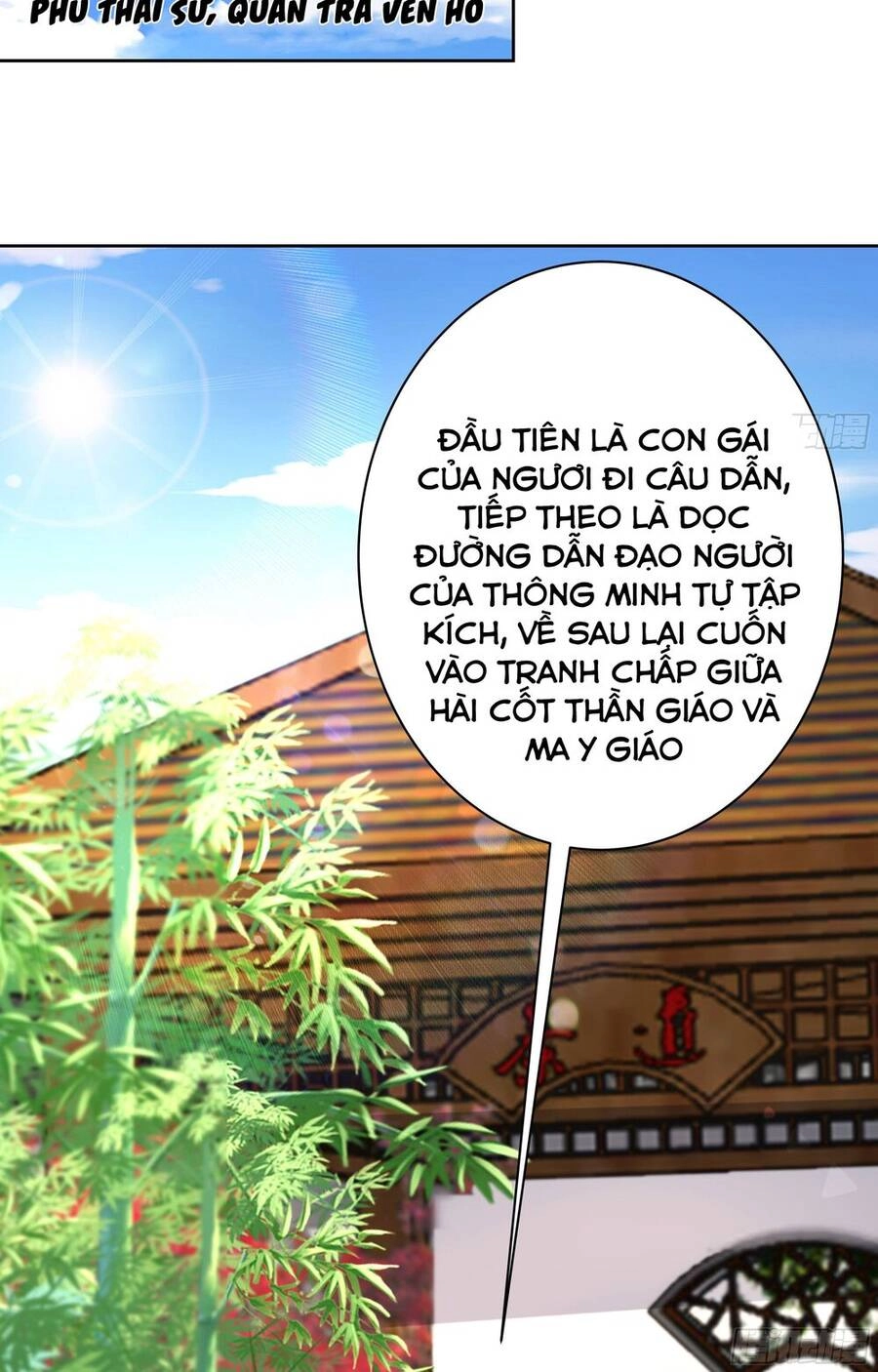Người Ở Rể Bị Ép Thành Phản Diện Chapter 303 - 24