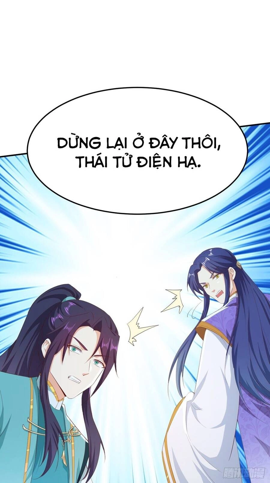 Người Ở Rể Bị Ép Thành Phản Diện Chapter 304 - 41