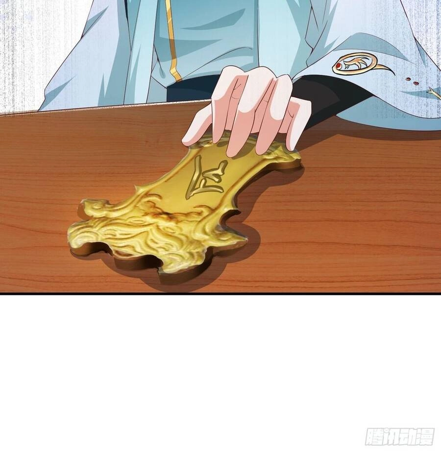 Người Ở Rể Bị Ép Thành Phản Diện Chapter 305 - 23