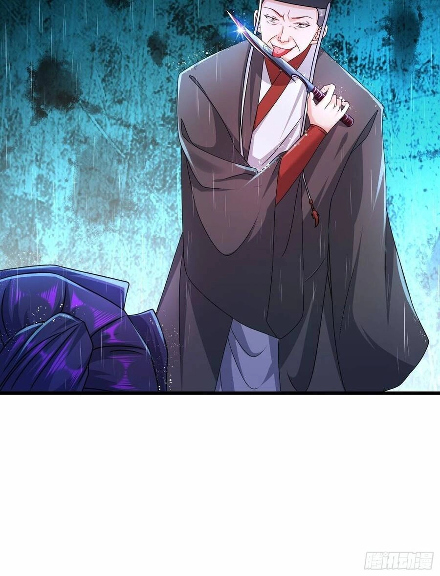 Người Ở Rể Bị Ép Thành Phản Diện Chapter 313 - 9