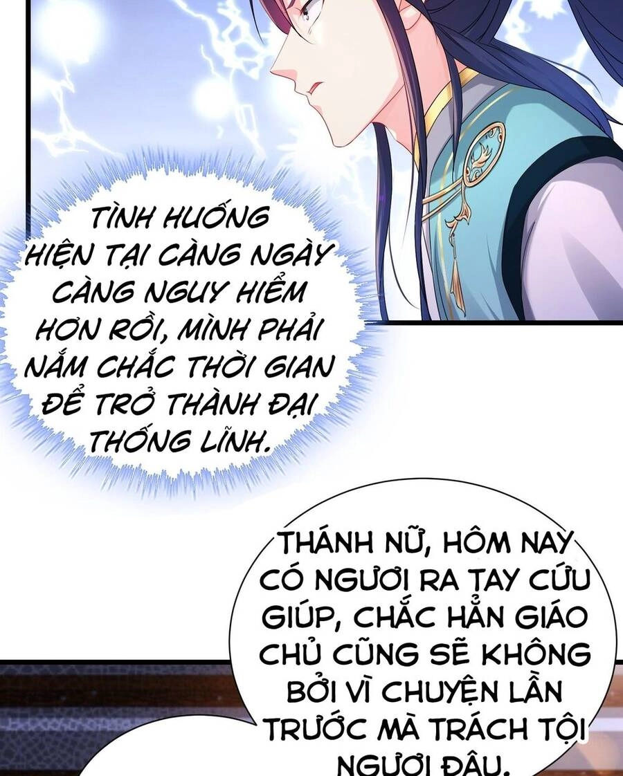 Người Ở Rể Bị Ép Thành Phản Diện Chapter 313 - 22