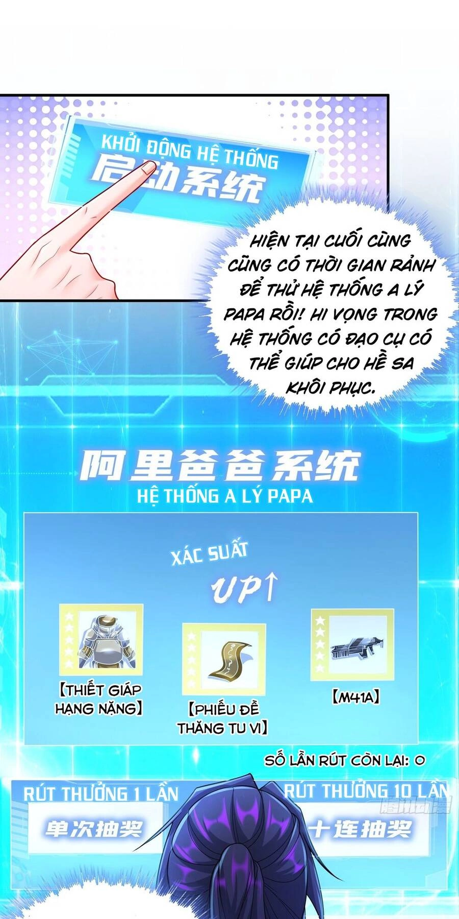 Người Ở Rể Bị Ép Thành Phản Diện Chapter 326 - 12