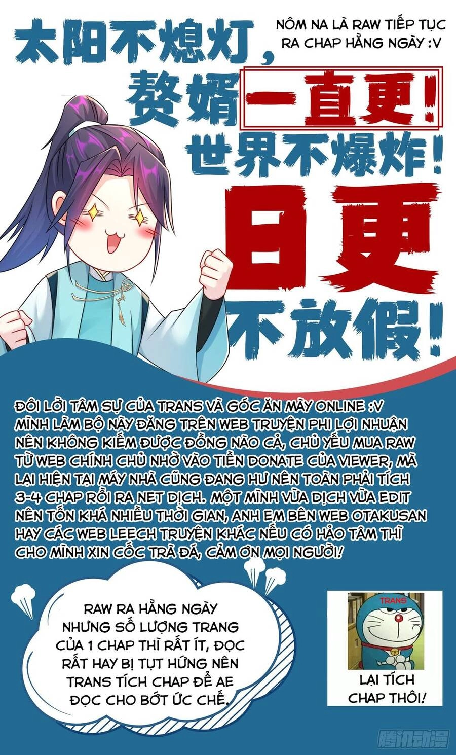 Người Ở Rể Bị Ép Thành Phản Diện Chapter 335 - 32