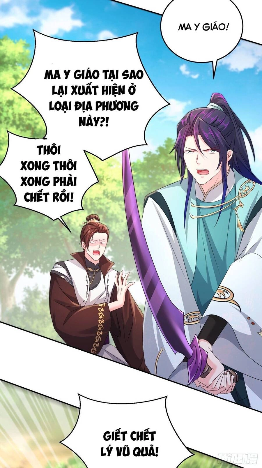 Người Ở Rể Bị Ép Thành Phản Diện Chapter 336 - 25