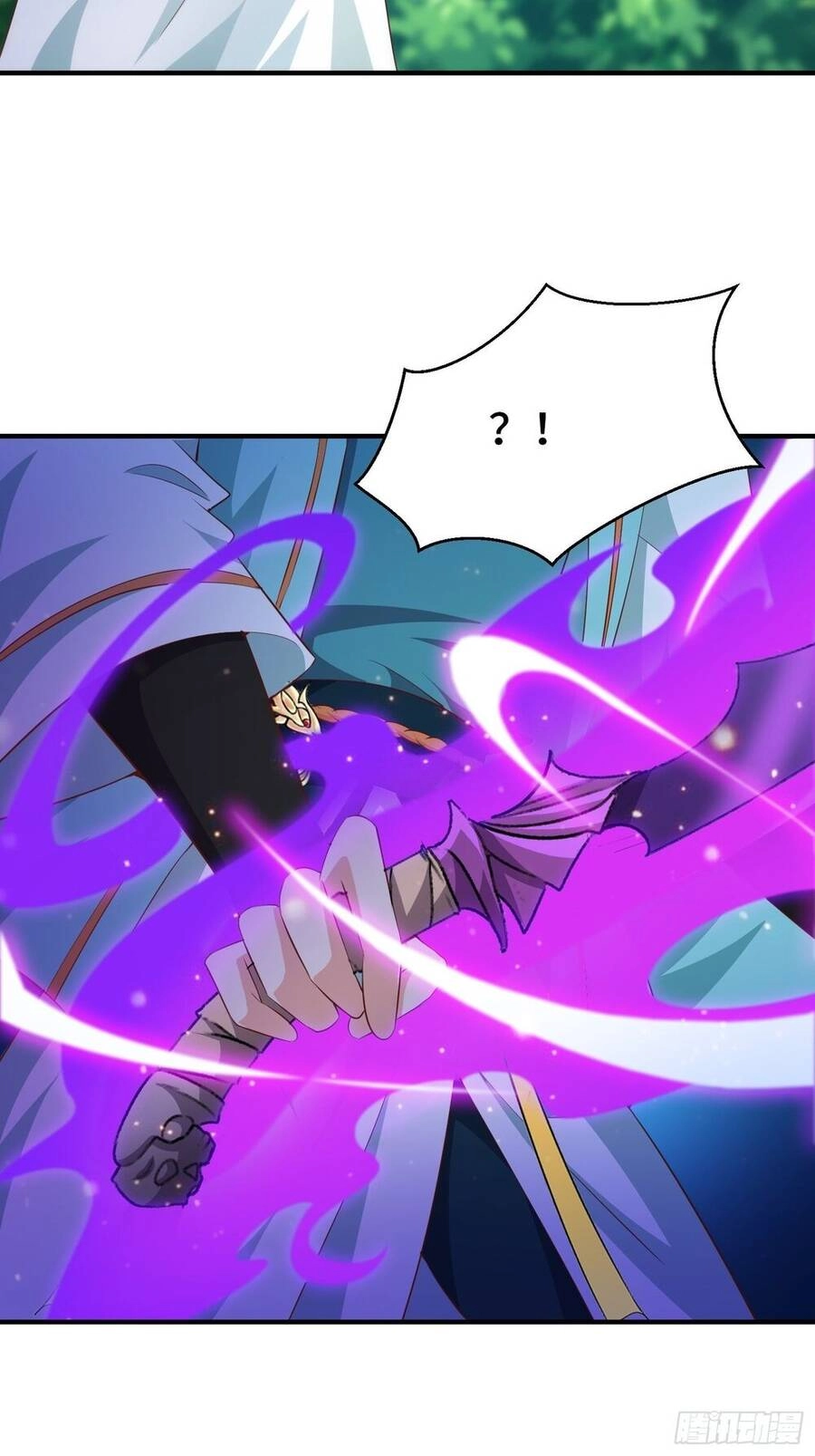 Người Ở Rể Bị Ép Thành Phản Diện Chapter 338 - 45