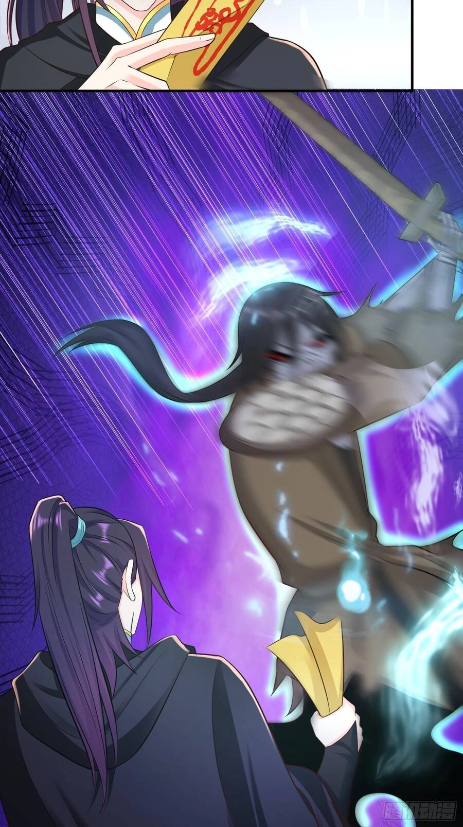 Người Ở Rể Bị Ép Thành Phản Diện Chapter 344 - 30