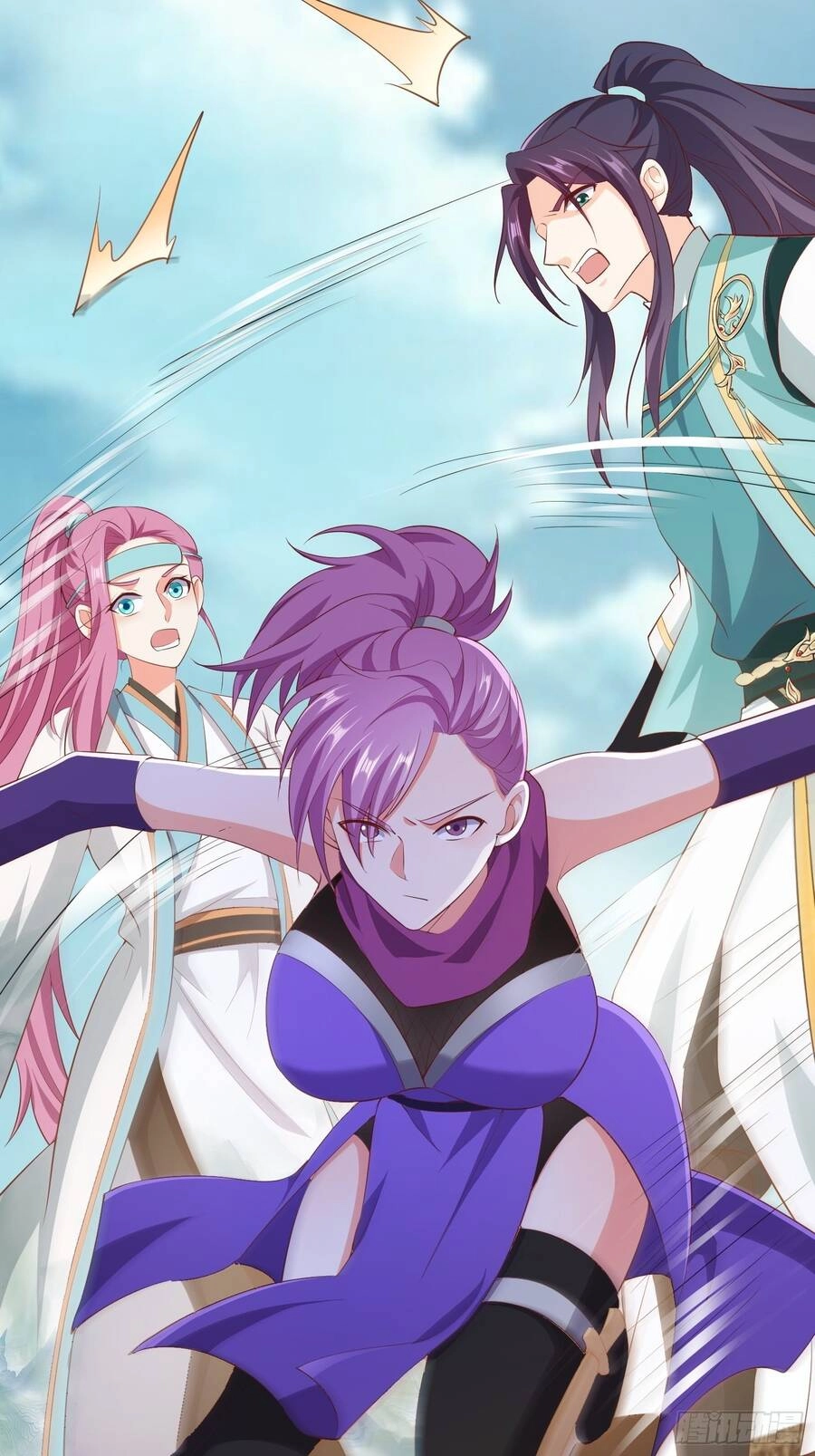 Người Ở Rể Bị Ép Thành Phản Diện Chapter 346 - 39