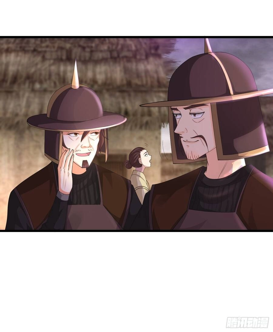 Người Ở Rể Bị Ép Thành Phản Diện Chapter 350 - 9