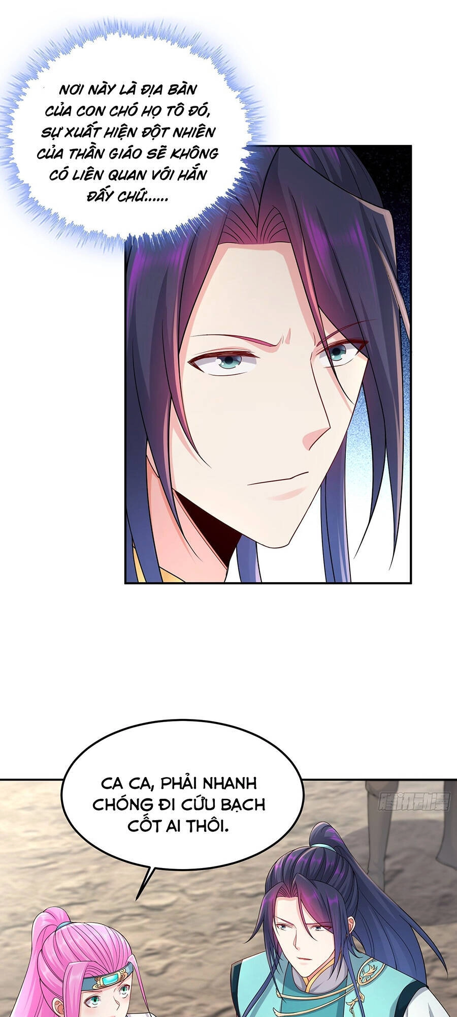 Người Ở Rể Bị Ép Thành Phản Diện Chapter 351 - 15