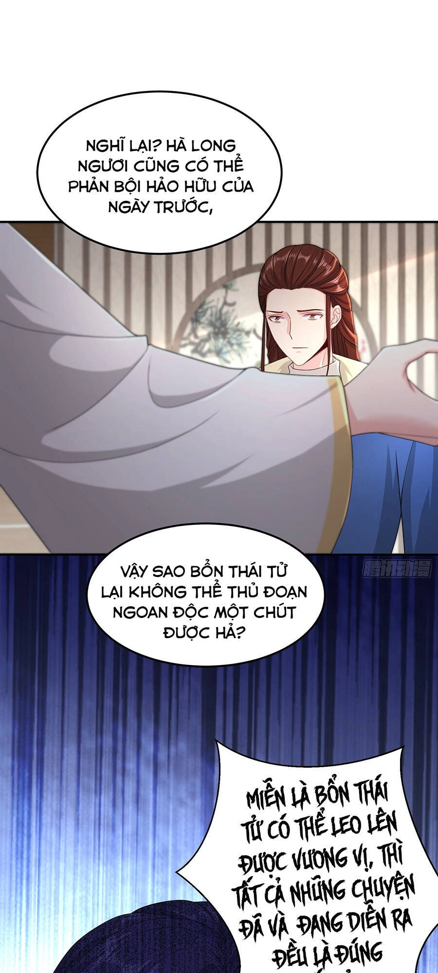 Người Ở Rể Bị Ép Thành Phản Diện Chapter 351 - 27