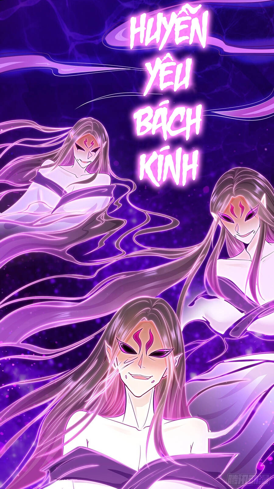 Người Ở Rể Bị Ép Thành Phản Diện Chapter 352 - 27